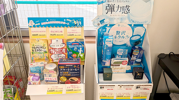 マリオン薬局天戸店の化粧品