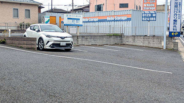 マリオン薬局天戸店の駐車場