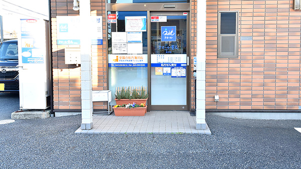 クオール薬局桜木店の入口