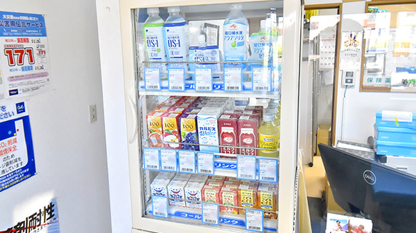 クオール薬局桜木店の飲食物