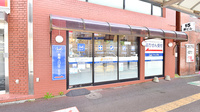 クオール薬局稲毛駅前店の外観