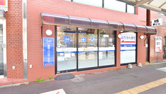 クオール薬局稲毛駅前店の外観