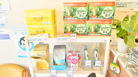 クオール薬局稲毛駅前店の雑貨品