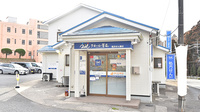 クオール薬局高根町店の外観