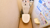 クオール薬局高根町店のお手洗い