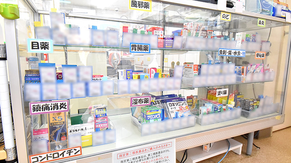 クオール薬局高根町店の一般医薬品