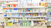 クオール薬局高根町店の健康食品