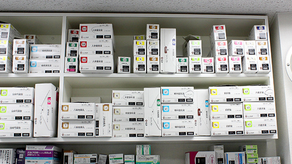 セントラル薬局中央店の漢方薬