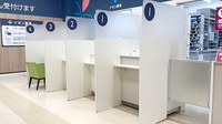イオン薬局稲毛店の受付/カウンター