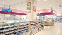 イオン薬局幕張新都心店の外観