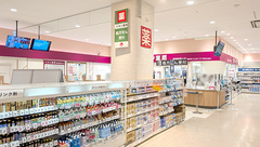 イオン薬局幕張新都心店の外観