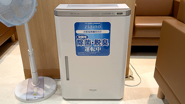 イオン薬局幕張新都心店の感染予防対策