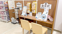 イオン薬局幕張新都心店のその他測定器
