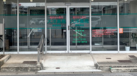 大洋薬局津田沼店の入口