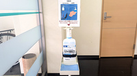 大洋薬局津田沼店の感染予防対策