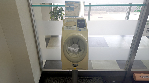 大洋薬局津田沼店の血圧計