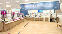 イオン薬局津田沼店の受付/カウンター