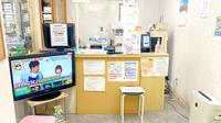 花見調剤薬局の受付/カウンター