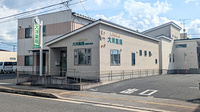 大洋薬局市原中央店の外観