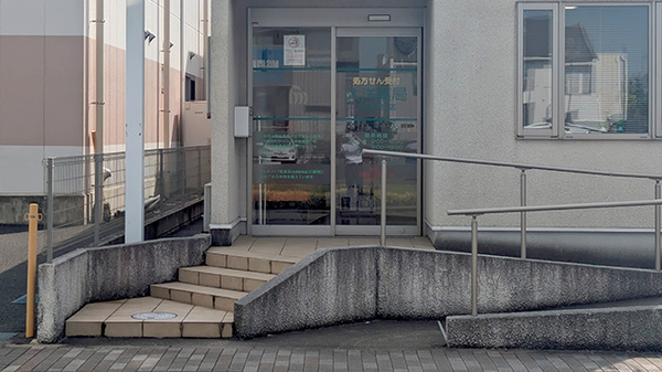 大洋薬局市原中央店の入口