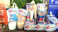 大洋薬局市原中央店の化粧品