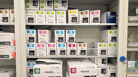 大洋薬局市原中央店の漢方薬