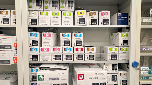 大洋薬局市原中央店の漢方薬