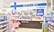 イオン薬局銚子店の入口