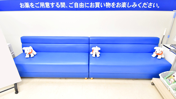 イオン薬局銚子店の待合スペース