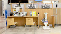 イオン薬局柏店のその他測定器