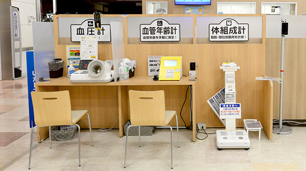 イオン薬局柏店のその他測定器