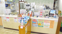 ココカラファイン薬局　松飛台店の受付/カウンター