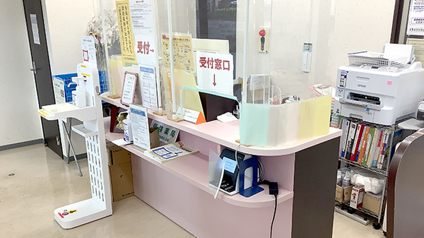 友愛薬局　常盤平店の受付/カウンター