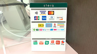 友愛薬局　常盤平店のクレカ/電子マネー/スマホ決済対応