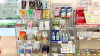 友愛薬局　常盤平店の雑貨品