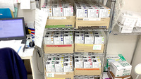 友愛薬局　常盤平店の漢方薬