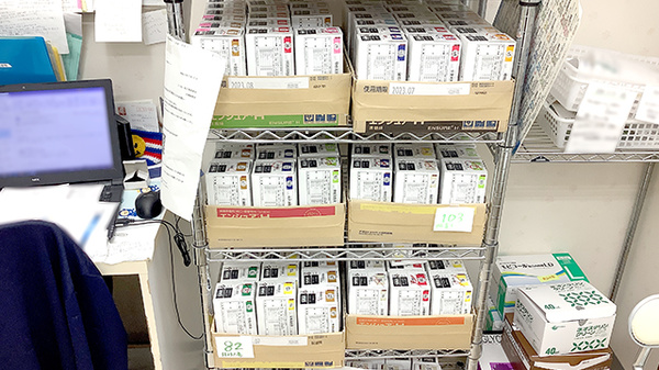 友愛薬局　常盤平店の漢方薬