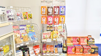 クオール薬局天王台店の健康食品