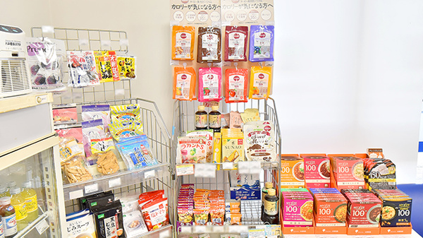 クオール薬局天王台店の健康食品