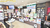 薬局ナチュラル・メディクス 我孫子店の受付/カウンター