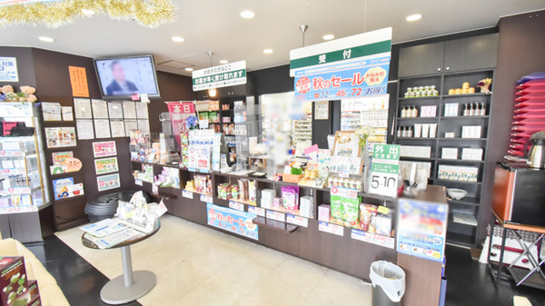 薬局ナチュラル・メディクス 我孫子店の受付/カウンター