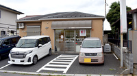 ベル薬局　国府台店
