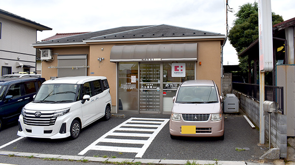 ベル薬局　国府台店の外観