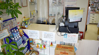 ベル薬局　国府台店の受付/カウンター