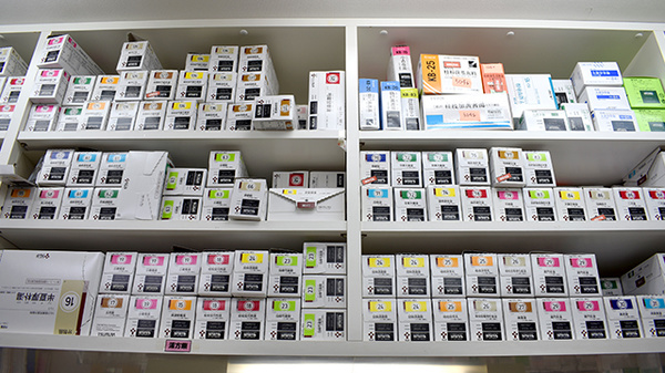 ベル薬局　国府台店の漢方薬