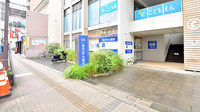 クオール薬局本八幡店の外観