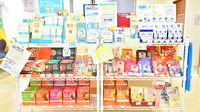 クオール薬局本八幡店の健康食品