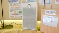 市川南口アズール調剤薬局の感染予防対策