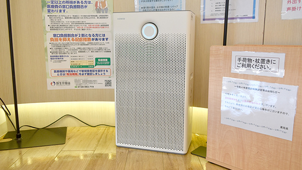 市川南口アズール調剤薬局の感染予防対策