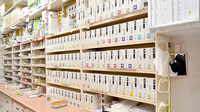 市川南口アズール調剤薬局の漢方薬